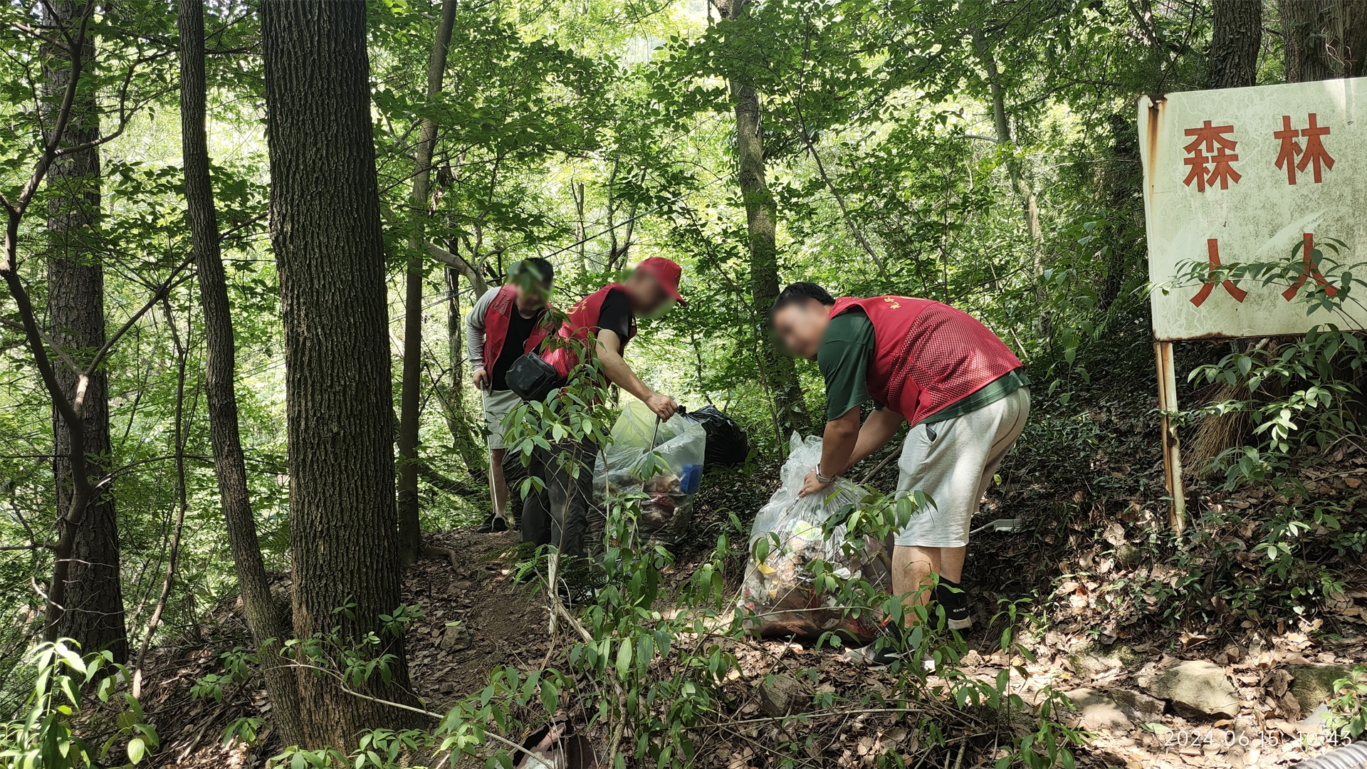 /uploads/image/2024/07/19/1721354276426532/开云电竞环保活动照片1.jpg 开云电竞环保活动照片1.jpg