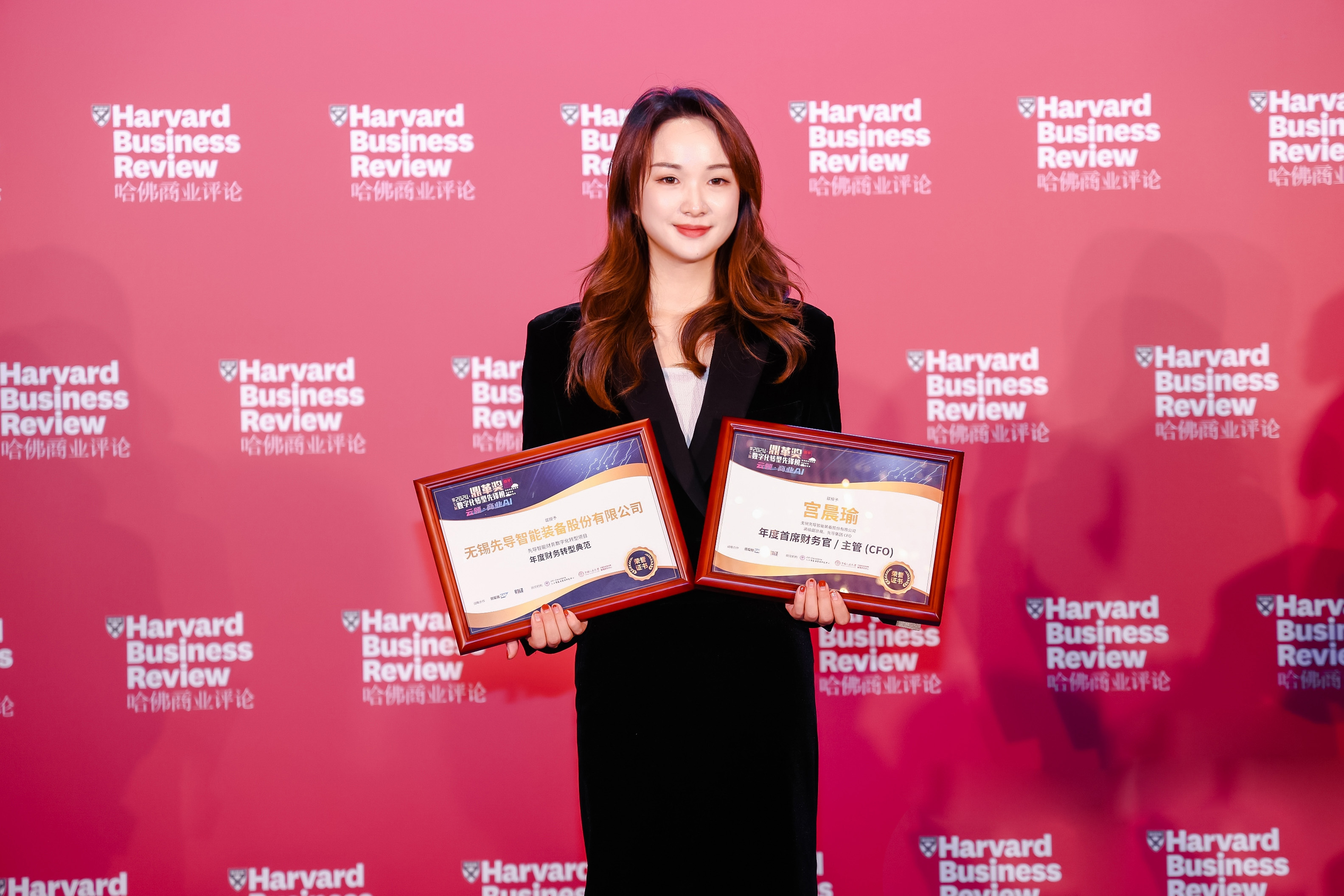 /uploads/image/2024/11/13/1731485730697975/图_1.jpg 图_1.jpg